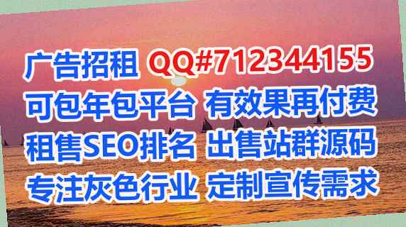 泰兴供卵箱包门市部